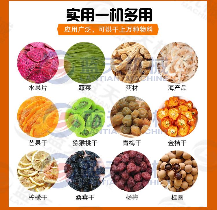 详情40_05.jpg