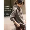 Sudadera con capucha de hilo suave y cordón con estampado de café de flores 25 Invierno Nueva Informal Jersey de punto