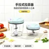 Puxador de alho puxado à mão moedor de alho utensílio de cozinha doméstico mini moedor de alho doméstico ralador multifuncional