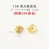 Jingde Jewelry Banhado a Cobre Ouro Real 24K Alta Retenção de Cor Flor Pétala Oca Suporte Acessórios para Joias DIY Tampa de Flor Espaçador Venda por Atacado