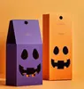 Cajas de colores personalizadas para Halloween, cajas pequeñas para dulces de fiesta transfronterizas, cajas de avión corrugadas de papel kraft, cajas de embalaje para juguetes