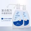 500ml Álcool em Gel para Mãos Sem Enxágue 75% Álcool Esterilização de Alta Eficiência Secagem Rápida Desinfetante Antibacteriano para Mãos Sem Enxágue Tipo Pump Atacado