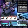 Escritorio moderno minimalista para oficina en casa, mesa doble para gaming y e-sports, escritorio multifuncional para computadora para dormitorio y estudiante lectura y escritura