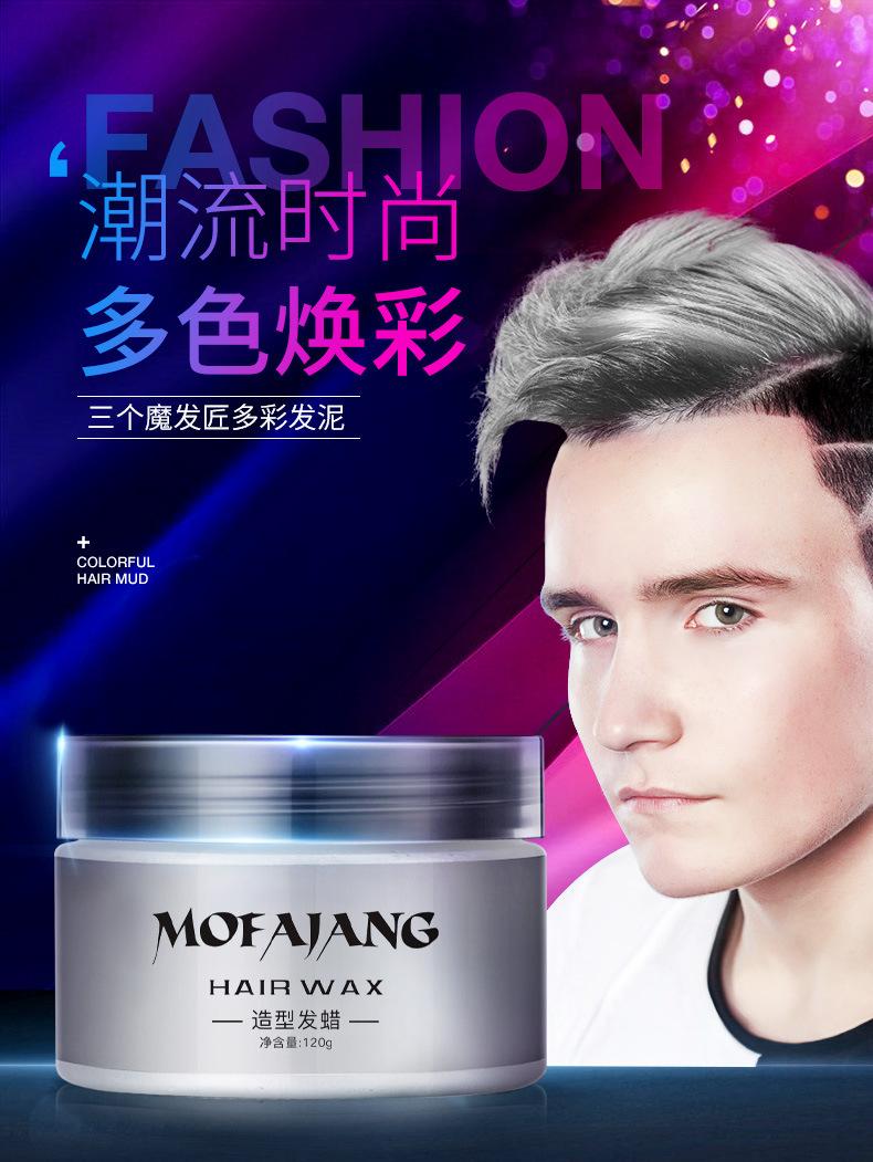 奶奶灰-阿里款_版本7_01