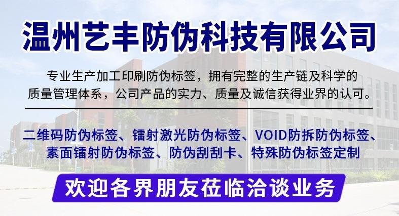 796C7E62-FC21-4068-908D-148638