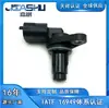 39350-2B000 39350-2B030 393502B030 El Sensor de Árbol de Levas es Adecuado para Beijing Hyundai