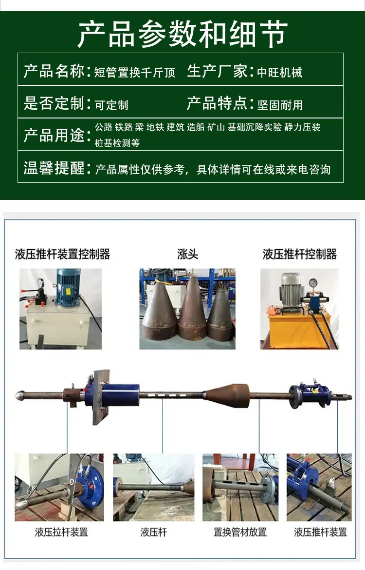 详情页-1（3）.jpg