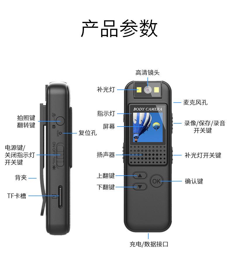 CS08详情页0515_11.jpg