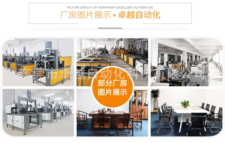 详情页_12.jpg