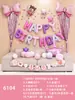 Pacote de Decoração com Arranjo de Balões para Aniversário Infantil Bebê Um Ano Balões de Letra em Filme de Alumínio Suprimentos de Aniversário Fabricante