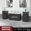 Vitrina para Joyería, Mostrador de Cristal, Sala de Exposiciones de Joyería Dorada, Vitrina de Venta para Exposiciones, Vitrina de Exhibición para Museo de Reliquias Culturales