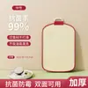 Tábua de Corte Antibacteriana Dupla Face para Uso Doméstico, Tábua de Cortar Resistente a Mofo, Tábua de Cozinha para Cortar Frutas, Disponível nos Tamanhos Grande, Médio e Pequeno