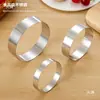 Anel Redondo de Aço Inoxidável Máquina Elétrica de Crepes Anel para Panqueca de Milho Anel Torre Forma para Assar Bolo de Arroz Mousse Bolo Biscoito Forma de Torta