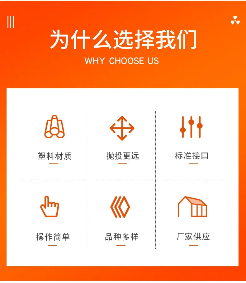 详情_02