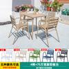 Mesas y Sillas de Exterior para Villas, Balcones, Patios, Calles Comerciales, Zonas Turísticas, Casas de Huéspedes, Hoteles, Escuelas, Hospitales, Mesas y Sillas de Ocio de Aleación de Aluminio