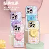 Súper Bonita y Adecuada para Funda de Teléfono Móvil Apple 16 Iphone15Promax Airbag Anti-Caída 14 Silicona de Gama Alta 13Pro