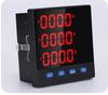 Medidor de Potencia Digital Multifunción Trifásico Ultradelgado Pantalla LCD Corriente Voltaje Potencia Frecuencia Energía Activa Comunicación