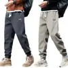 Pantalones casuales holgados finos de verano 2026 nuevos para hombre estilo coreano modernos versátiles pantalones de caída pierna ancha pantalones hasta el suelo