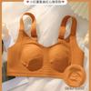 Ropa interior de orejas de conejo de una pieza copa delgada pecho pequeño recogido sin costuras chaleco sujetador sin aro de acero camisola reductora de busto