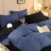 Juego de cuatro piezas de algodón lavado de color sólido, kit de cama de dos piezas con lijado engrosado, juego de tres piezas para dormitorio de estudiantes, sábana, funda nórdica