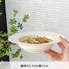 Coleção de Louças Brancas Puras, Simples e Versátil, Adequada para Uso Doméstico, Pratos para Sobremesas, Comida Ocidental e Massas