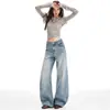 Jeans de Pierna Ancha Lavados Azul Claro para Mujer, Nuevo Estilo Invierno 2025, Pantalones Rectos Sueltos Altos y Adelgazantes