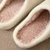 Pantuflas de invierno de espuma viscoelástica con cara sonriente de dibujos animados para el hogar, al por mayor, pantuflas cálidas para mujer para uso doméstico, pantuflas de interior para parejas, para hombre