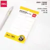 Etiquetas Adhesivas de Marcado Deli 7180 Blancas Adhesivo No Secante 13x38mm 14 Piezas*12 Hojas de Etiquetas de Papel