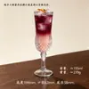 Venta directa de fábrica de exquisitos vasos de whisky, copas de vino para bar, vasos de agua para restaurante, regalos promocionales creativos, copas de cristal de diamante