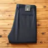 Pantalones de Algodón Peinado Tencel de Gama Alta Nuevos de Verano Finos Versátiles Holgados Rectos Casuales de Negocios para Hombre