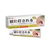 Crema antipicazón tópica antipicazón antipicazón antipicazón antibacteriana para la regeneración del cabello.