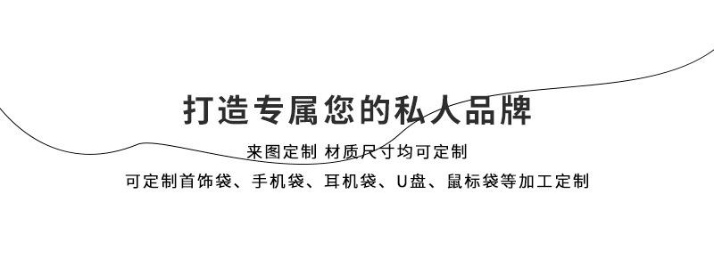 未标题-1_03.jpg
