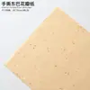 Papel de Embrulho de Flores Floral Dia dos Namorados Cor Pura Bicolor Pétala Rasgável à Mão Papel Dongba Material DIY Papel de Embrulho para Buquê de Flores