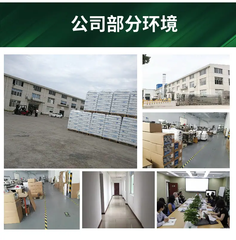 薄膜15