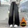 Jeans con forro de polar para niñas, nueva colección otoño/invierno 2026, pantalones de pierna ancha elegantes y modernos para niñas mayores, adecuados para estudiantes de secundaria