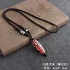 Colar Corrente para Suéter com Pingente de Pedra Dzi de Ágata de Xizang Estilo Étnico Vintage Acessórios Unissex Pingente Longo em Estoque