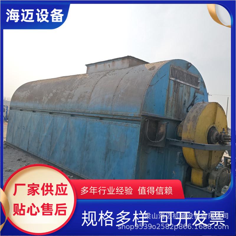 管束干燥机 (6)_副本.jpg