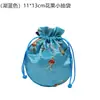 Atacado do Fabricante Saco de Armazenamento Floral Frutado Bordado com Cordão Embalagem para Presente Pequena Bolsa de Pano Bolsa para Brinquedos Bolsa de Armazenamento de Joias