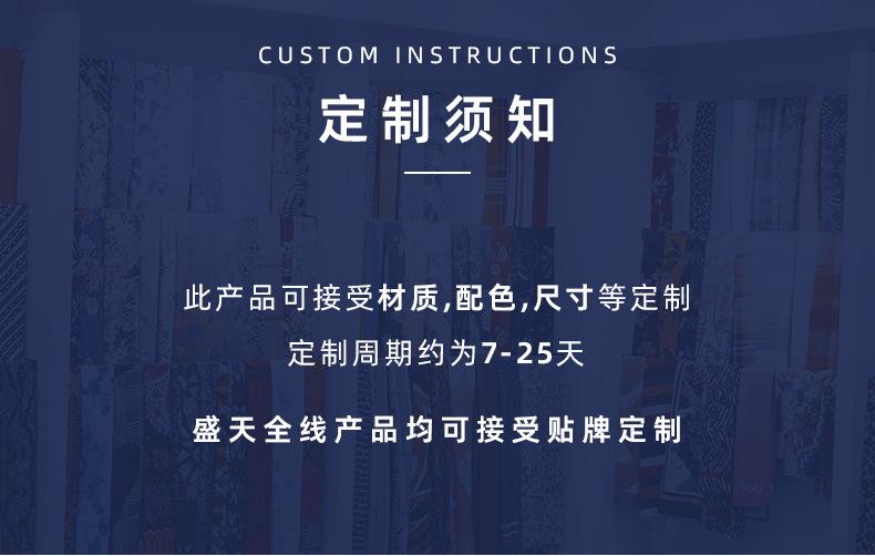 爱心围巾_12.jpg