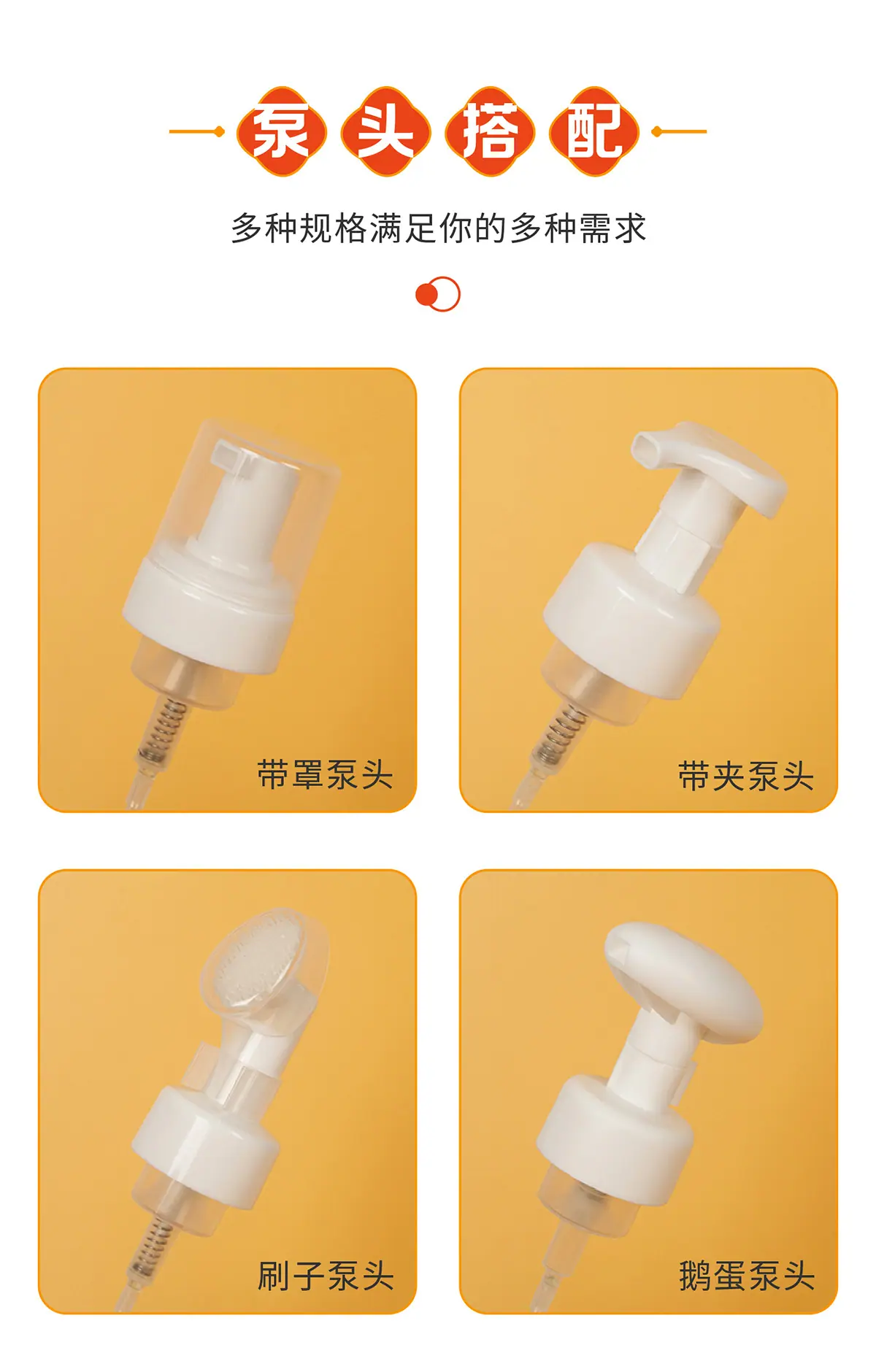 D132详情_06.jpg