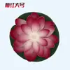 Hojas de Loto Simuladas Flores de Loto Flotantes de Eva para Estanque, Acuario, Decoración de Paisajismo de Estanques, Accesorios para Espectáculos, Suministro Directo del Fabricante