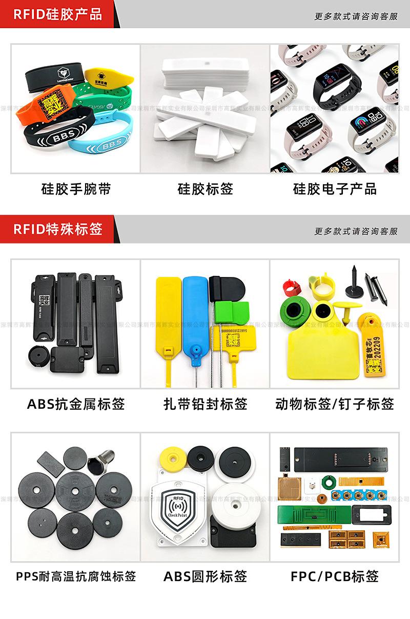 详情通用2.jpg