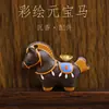 Accesorios Año del Caballo, Talla de Madera Pintada Caballo del Zodiaco, Accesorios de Lingote, Colgante de Borla, Cadena para Teléfono de Caballo, Llavero, Estilo Chino