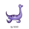 Nuevo Globo de Película de Aluminio con Forma de Dinosaurio Ensamblado 3D Juguete para Niños Globo Decorativo de Fiesta de Cumpleaños de Dinosaurio de Dibujos Animados