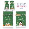 Bolsa de dulces navideños bolsa de regalo para envolver 50 cordón de cinta bolsa de manzana orejas de conejo bolsillo corsé punto