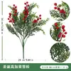 Manojos de Pinos Artificiales Navideños de Alta Venta Transfronteriza con Bayas de Acebo Rojas y Ramilletes de Pino Ciprés para Decoraciones Navideñas del Hogar al por Mayor