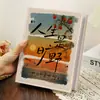 Álbumes de Fotos Pequeños de 55 pulgadas 6 pulgadas Cuatro, Álbumes Conmemorativos de Gran Capacidad, Almacenamiento de Postales Fotográficas de 5 pulgadas, Fotos de Registro de Viajes