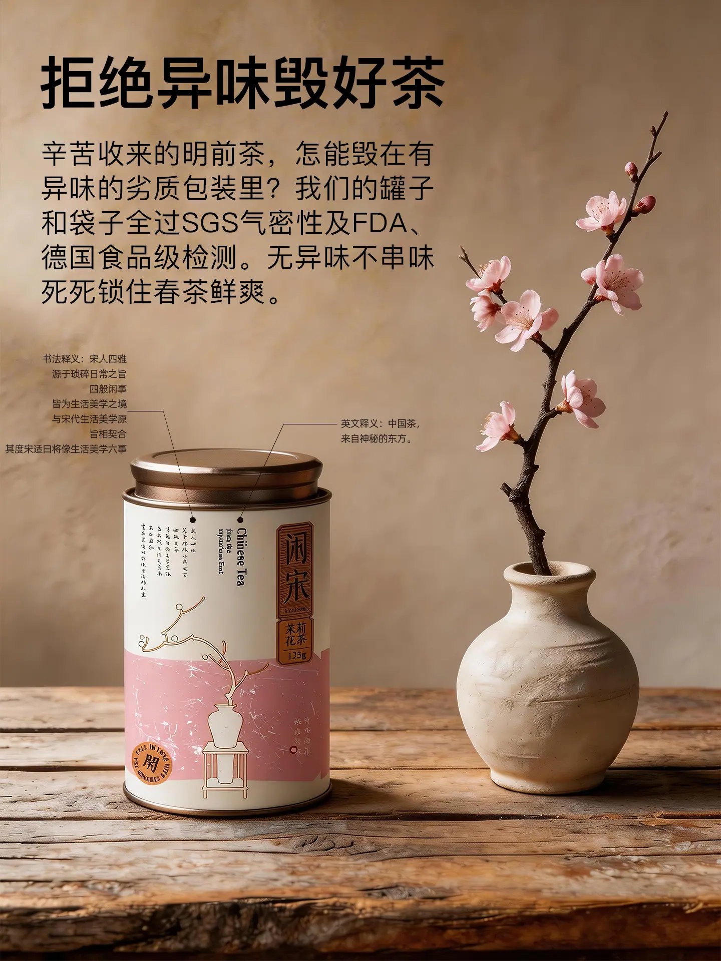 详情1_03.jpg