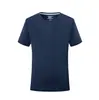 Camiseta Elástica de Seda Helada de Verano de Secado Rápido Ropa de Trabajo Personalizada Ropa Deportiva para Maratón Camiseta de Manga Corta Publicitaria con Logo Impreso