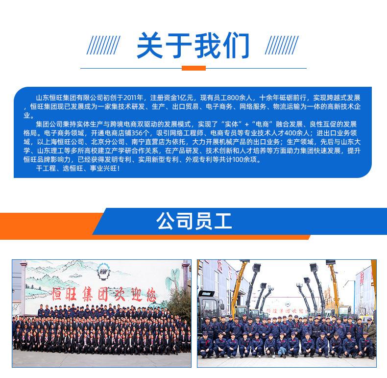 公司实力阿里赵梦_02
